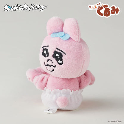Culture Entertainment Opanchu Usagi Chokongurumi Scrunchie, Approx. 110 mm Mascot