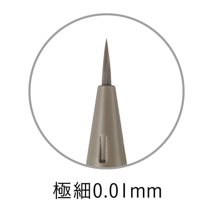 Dolly Wink 5-Way Liquid Liner in Shadow Grey 03