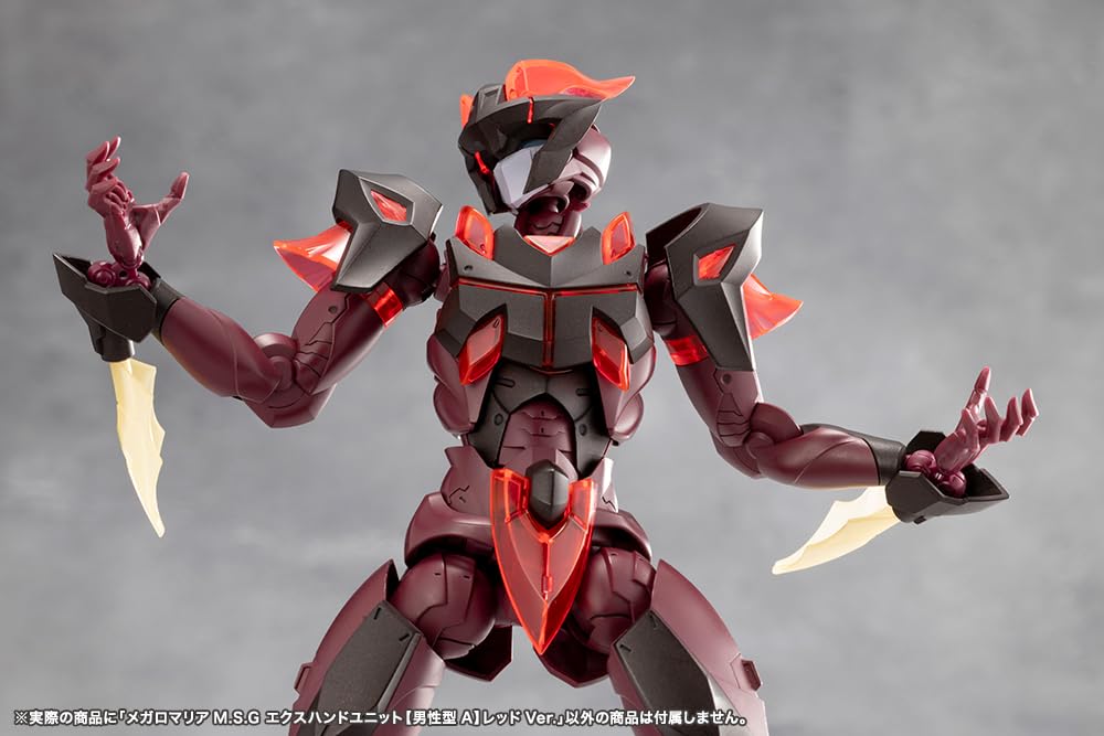 KOTOBUKIYA Megaromania M.S.G Ex-Hand Unit Male Type A Red Version 20mm