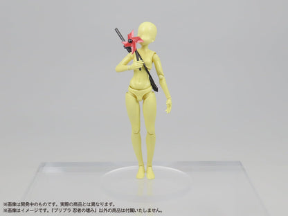 MIC Pliplat Ninja&