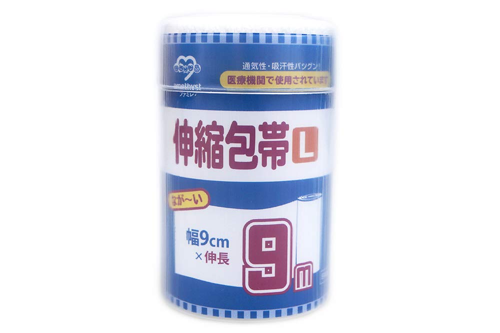 Amethyst Long Stretch Bandage L 9cm x 9m for Versatile Use