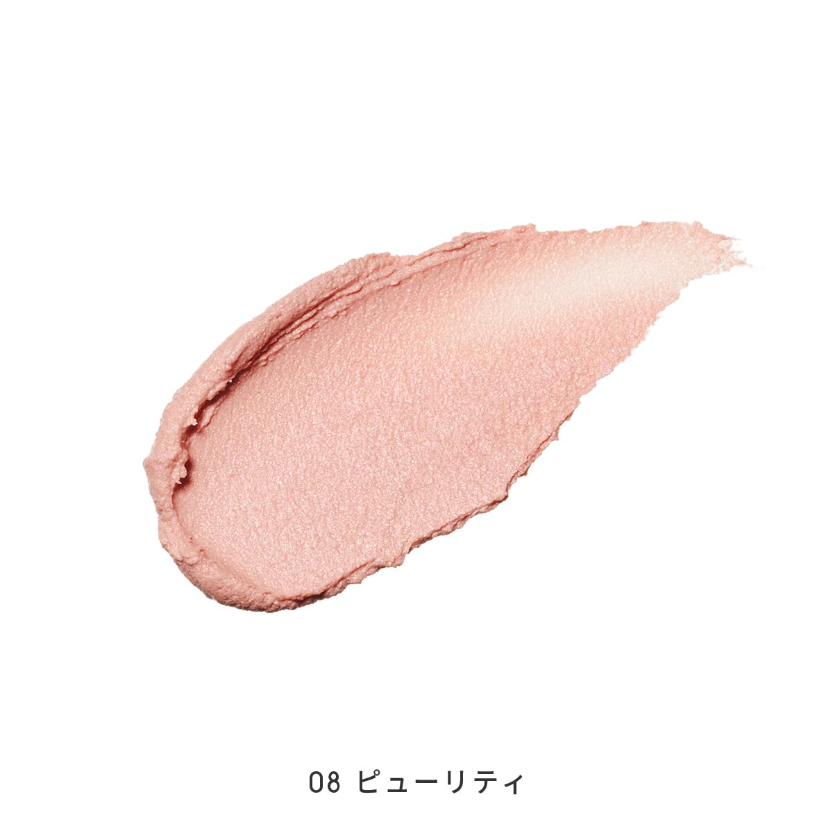 MIMC Mineral Stick Cheek Color 08 Purity with Plant Oils