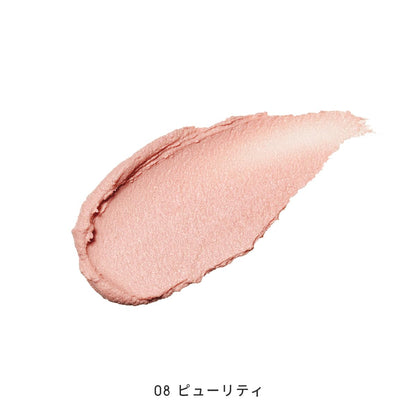 MIMC Mineral Stick Cheek Color 08 Purity with Plant Oils