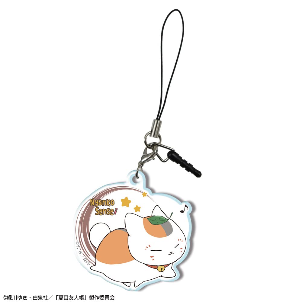 License Agent Natsume&