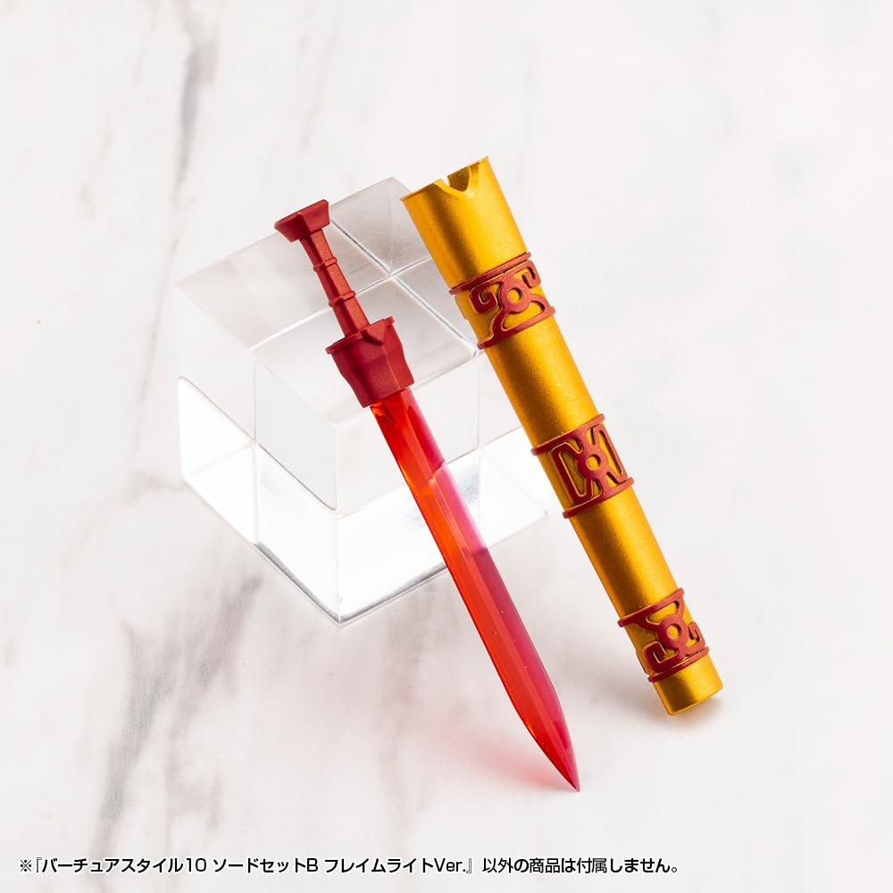 KOTOBUKIYA M.S.G Model Support Goods Virtua Style 10 Sword Set B Flame Light Ver