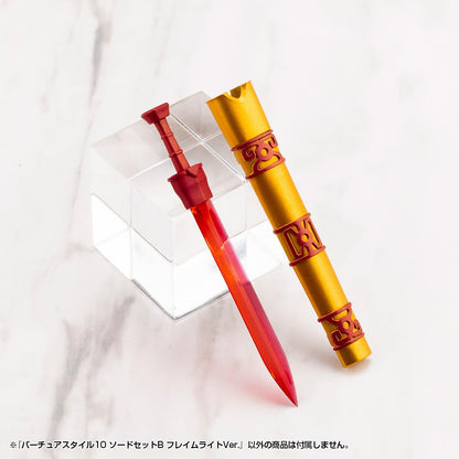KOTOBUKIYA M.S.G Model Support Goods Virtua Style 10 Sword Set B Flame Light Ver