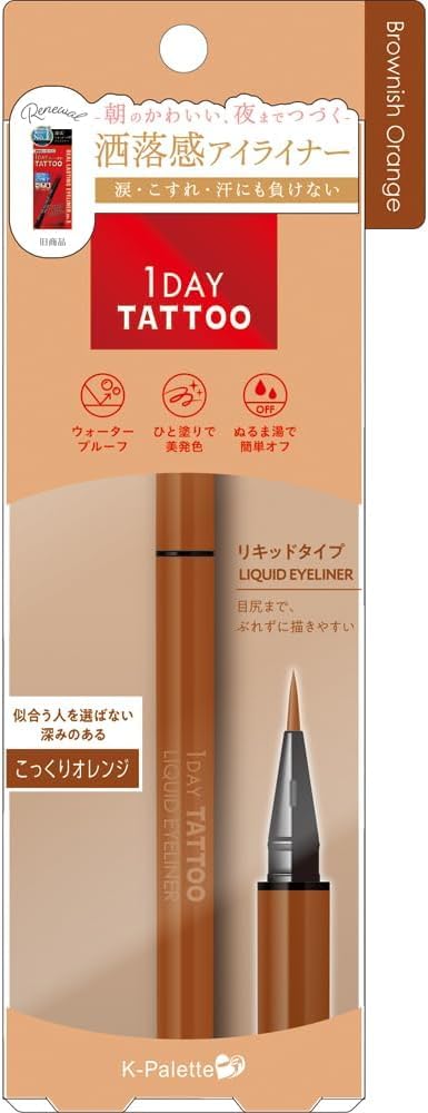 K-Palette 1DAY TATTOO Liquid Eyeliner Brownish Orange 0.67ml