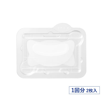 KOSE Clear Turn Hyaluronic Micro Patch Face Mask for Pores and Fine Lines
