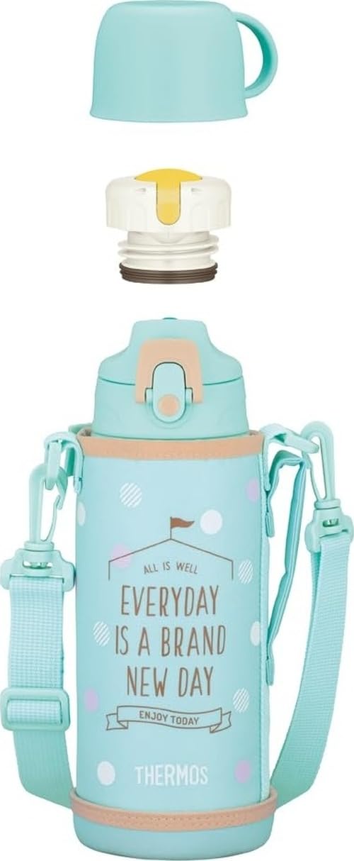 THERMOS Vacuum-Insulated 2-Way Bottle, Mint Beige, 0.8L/0.83L (FJJ-802WF MBE)