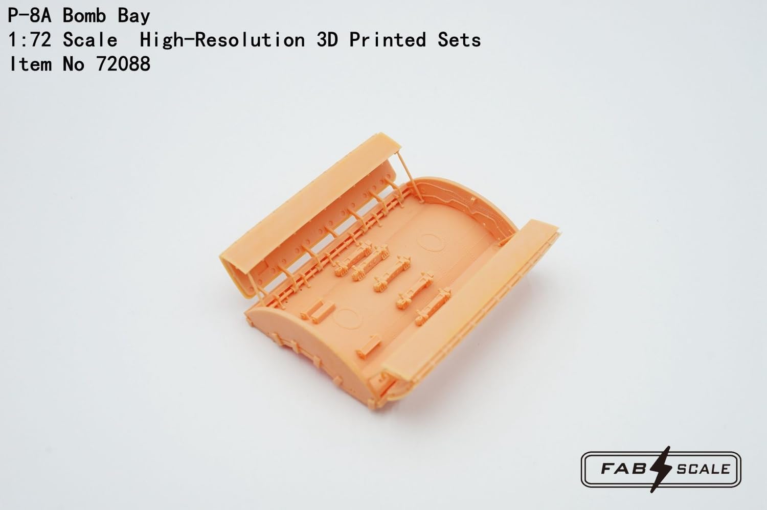 Fab Scale 1/72 P-8A Bomb Bay Parts for Model Kits