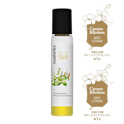 nahrin Herbal Oil Roll-On 10mL for Easy Application and Refreshing Sensation