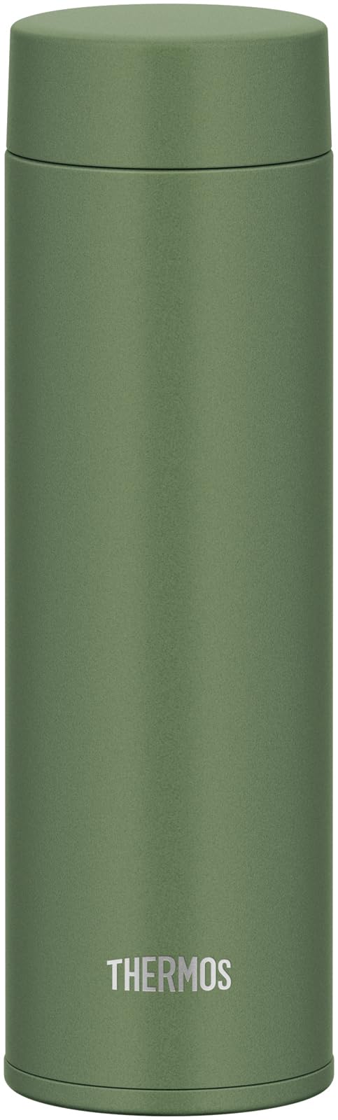 THERMOS Vacuum Insulated Travel Mug 480ml with Integrated Packing
