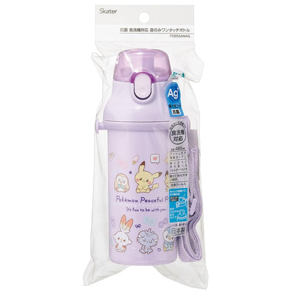 Skater Kids Water Bottle 480ml with One-Touch Design