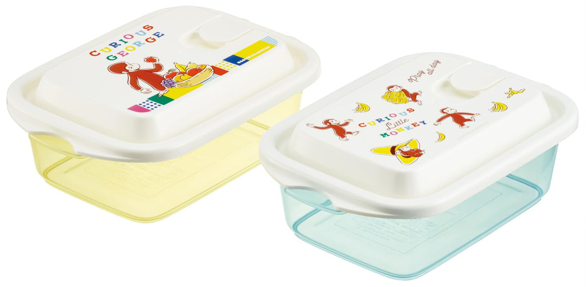 Skater Air Bubble Storage Containers Set of 2 for Everyday Use