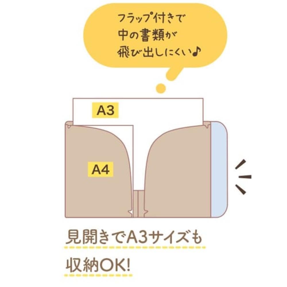 San-X Sumikko Gurashi Clear Holder with Hard Flap 310x235mm