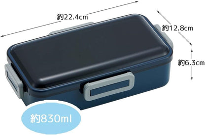 Skater Bento Box Midnight Blue 830ml Antibacterial Large Capacity
