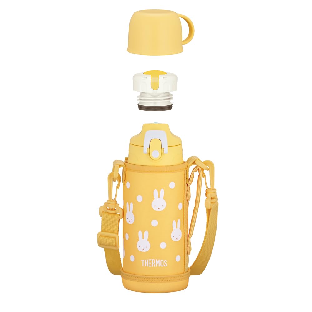 THERMOS Vacuum Insulated 2-Way Bottle 0.6L Yellow White for Kids