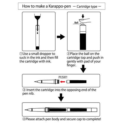 Kuretake Empty Pen Container for Fine Brush Cartridge ECF160-601