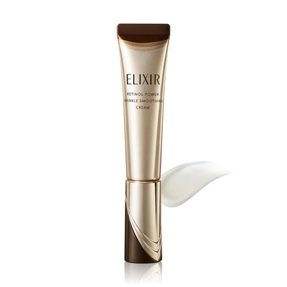 ELIXIR Wrinkle Power Cream for Aging Care 15g