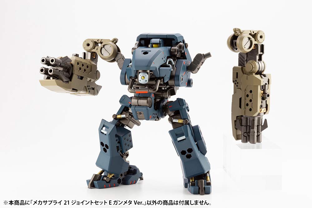 KOTOBUKIYA M.S.G Mechanical Supply 21 Joint Set E Gunmetal 33mm