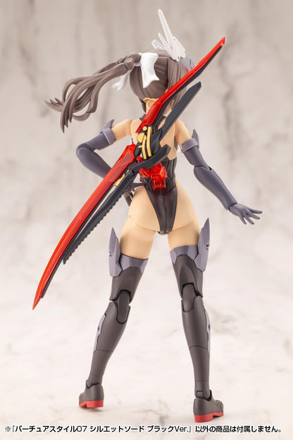 KOTOBUKIYA M.S.G Modeling Support Goods Silhouette Sword Black Version 135mm