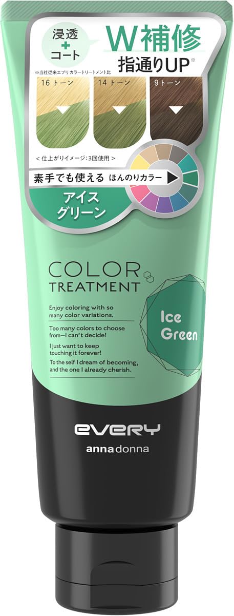 Anna Donna Every Color Treatment Ice Green 160g for Japanese Hair Care