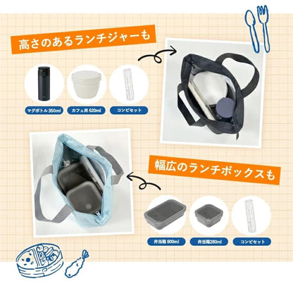 Asvel Bento Box with Insulated Bag 6.0L for Easy Carrying