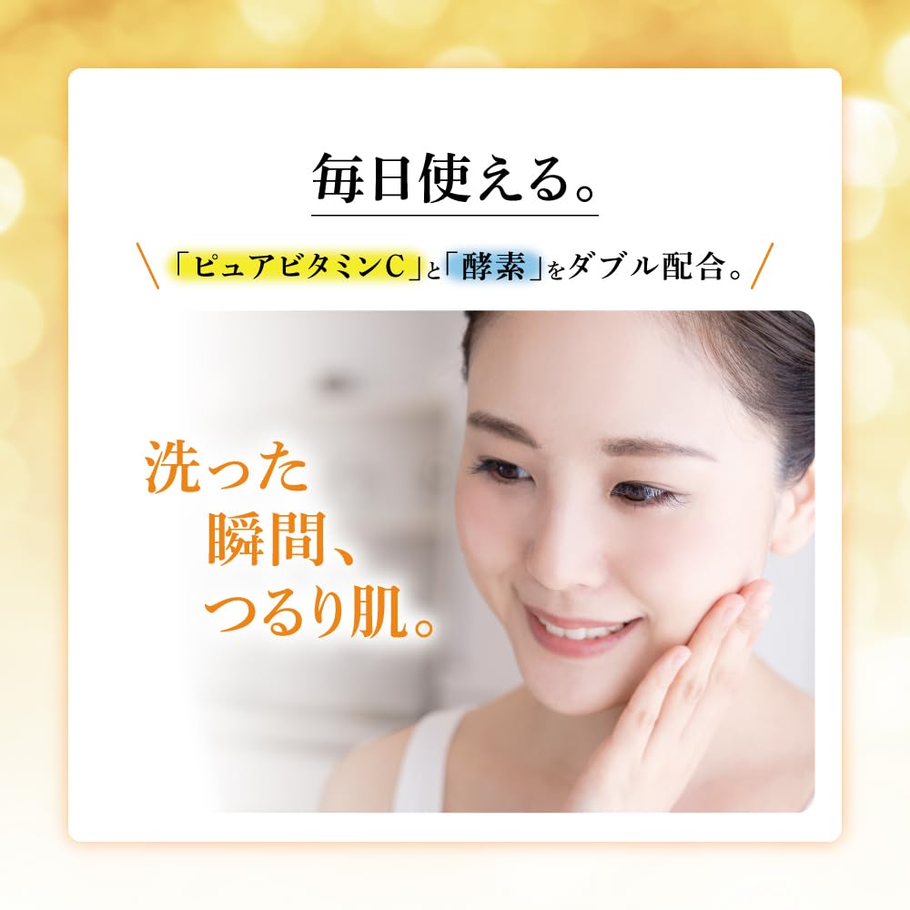 Obagi Enzyme Cleansing Powder Set for Adult Skin Care