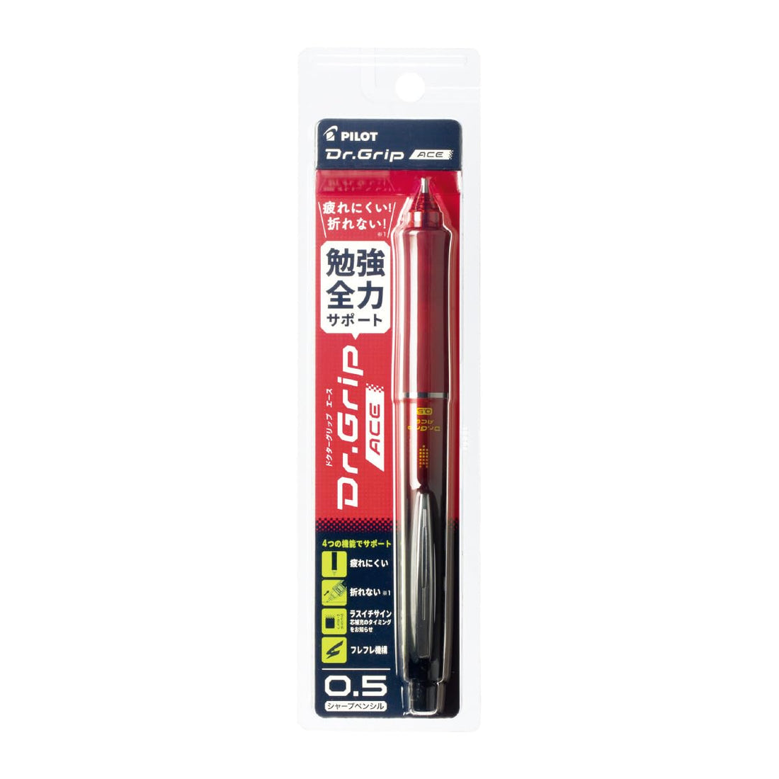 PILOT Dr. Grip Ace Mechanical Pencil, 0.5mm, Gradient Red