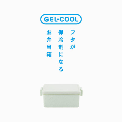 Miyoshi Seisakusho GEL-COOL Square Gel Ice Pack for Lunch Box 400ml