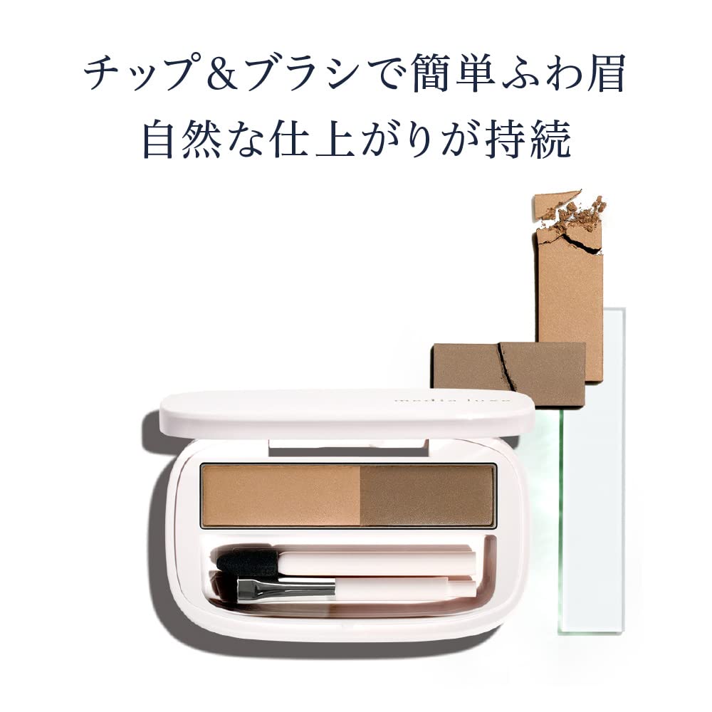 media luxe Powder Eyebrow Pencil with Natural Finish