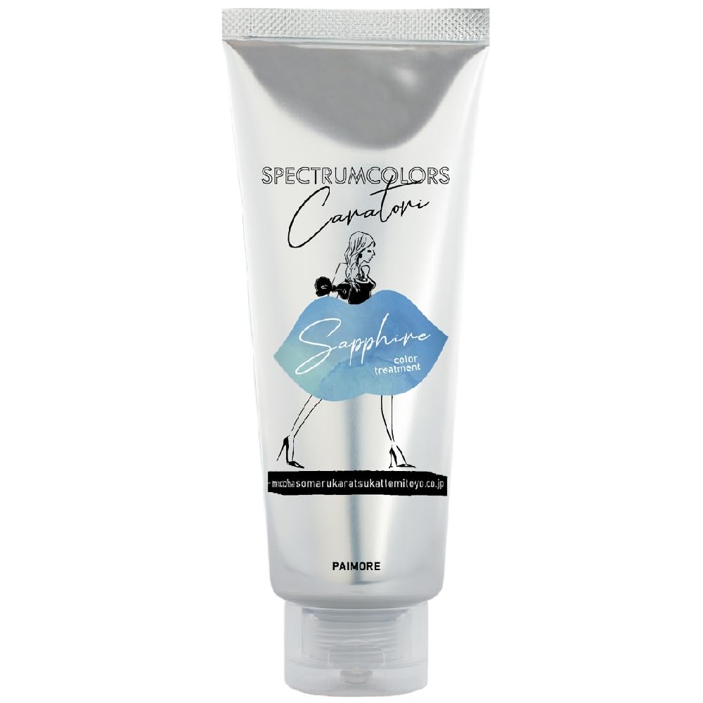 Paimore Spectrum Colors Sapphire Hair Color 100ml