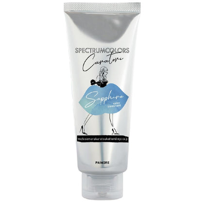 Paimore Spectrum Colors Sapphire Hair Color 100ml