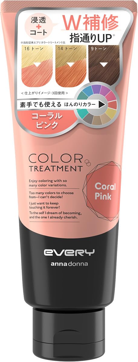 Anna Donna Every Color Treatment Coral Pink 160g