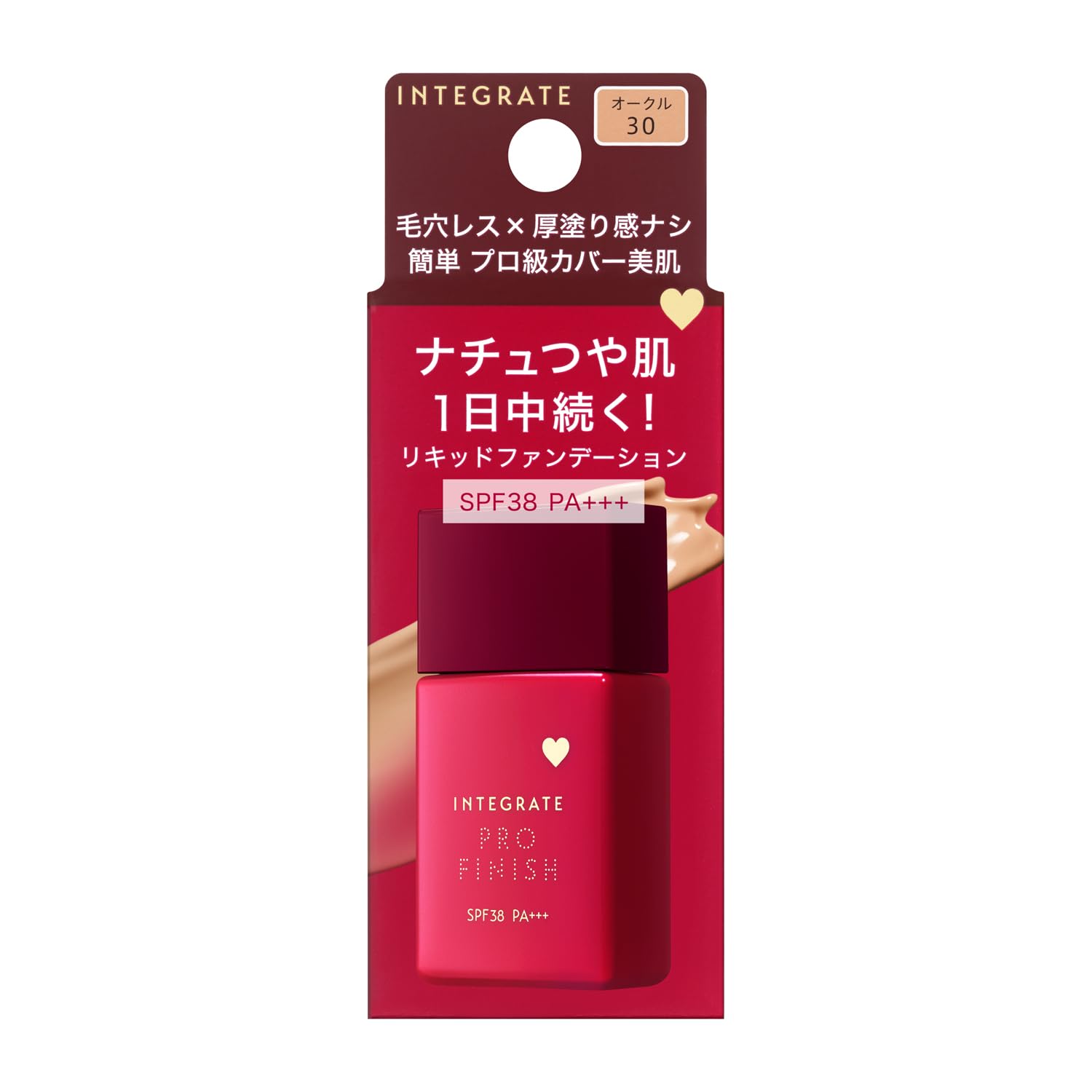 INTEGRATE Pro Finish Liquid Foundation Ocher 30 30ml with Fresh Fragrance