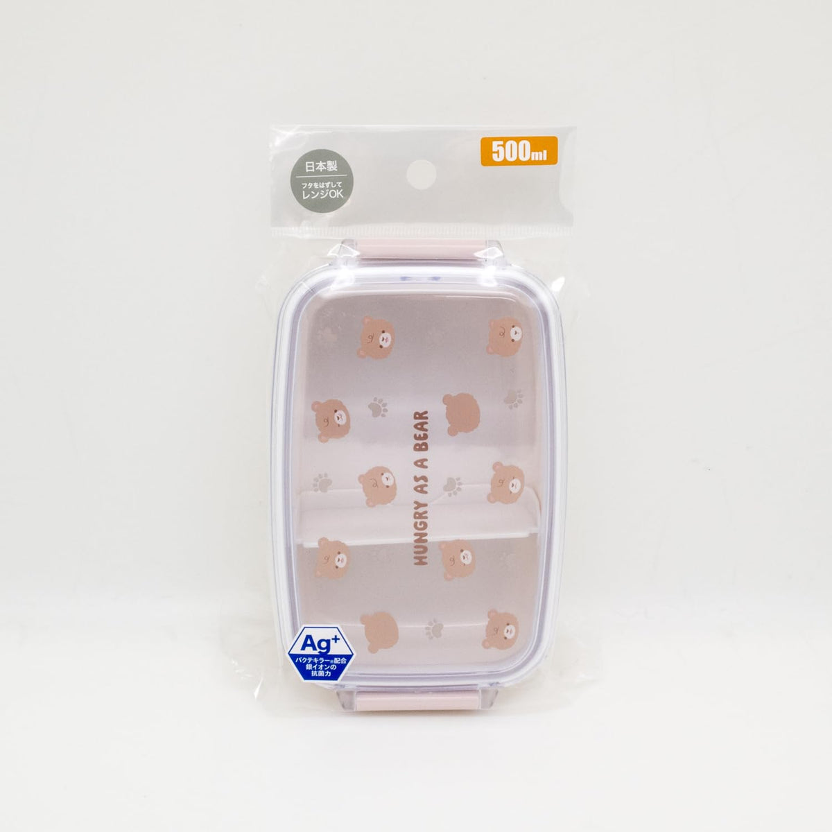 OSK Antibacterial Bento Box with Dividers 500ml Made in Japan