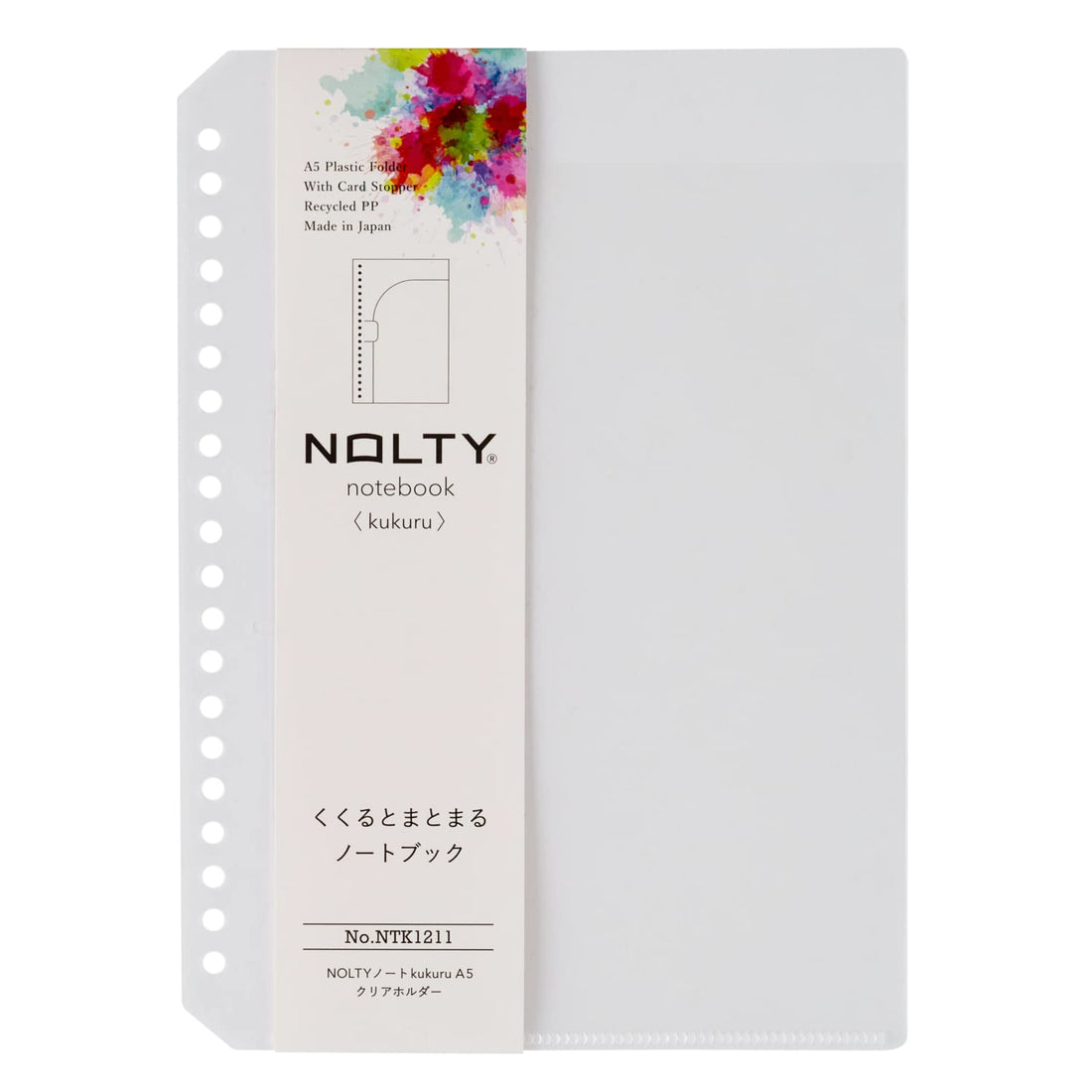 NOLTY Clear Holder A5 for Organizing Notes and Documents