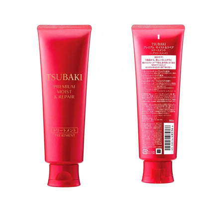 TSUBAKI Premium Moist &amp; Repair Treatment Floral Camellia 160g