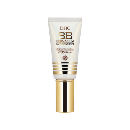 DHC BB Cream Natural Ochre 40g for Flawless Japanese Skincare