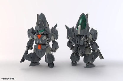KOTOBUKIYA M.S.G Progress Body 96mm Scale Model Kit