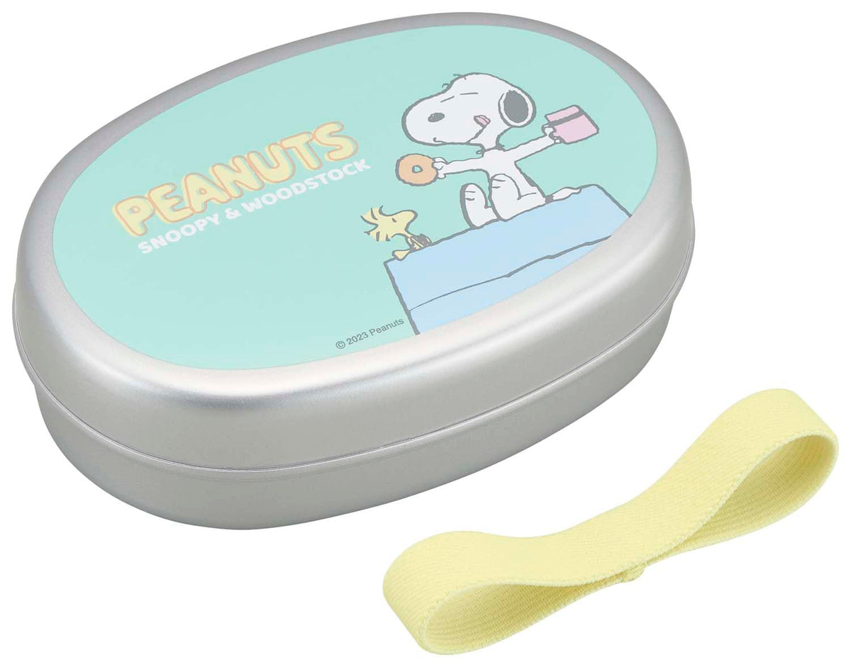 OSK Aluminum Kids Lunch Box 350ml with Snoopy Design
