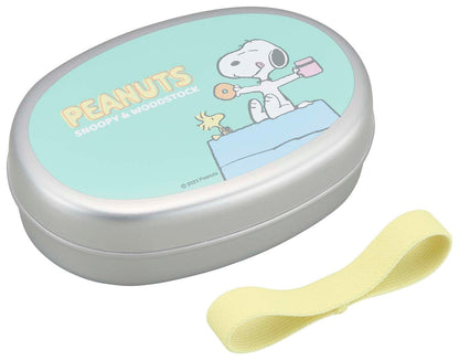 OSK Aluminum Kids Lunch Box 350ml with Snoopy Design