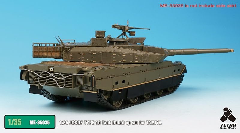 Tetra Model 1/35 Scale Model Parts for Japan Ground Self-Defense Force Tank