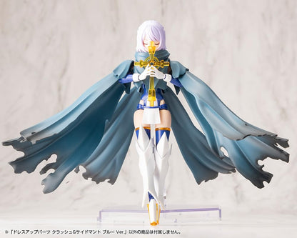 KOTOBUKIYA Modeling Support Goods Dress-Up Parts Crash &amp; Side Mant Blue Ver