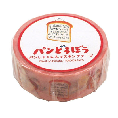 Overglad Masking Tape for Crafting and Decoration