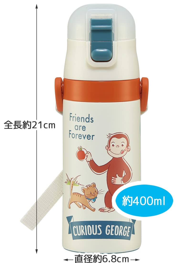 Skater Kids Water Bottle 2-Way Straw and Cup 400ml