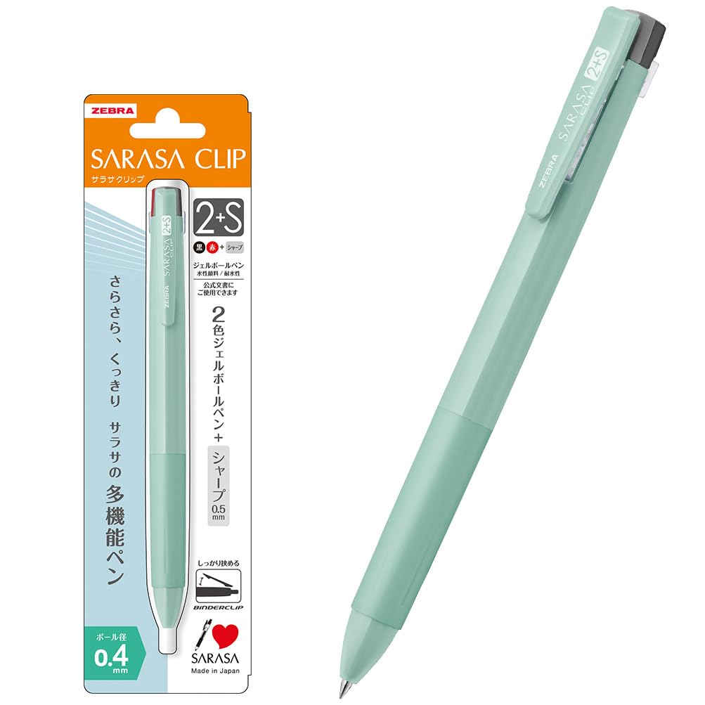 ZEBRA Multi-Function Pen 2 Colors + Sharp 0.4mm Moss Green
