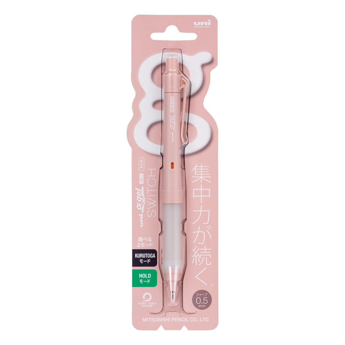 Mitsubishi Pencil Alpha Gel Switch Mechanical Pencil Cotton Pink 0.5mm