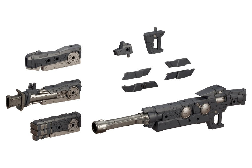 KOTOBUKIYA M.S.G Heavy Weapon Unit 15 Selector Rifle Model Kit 175mm