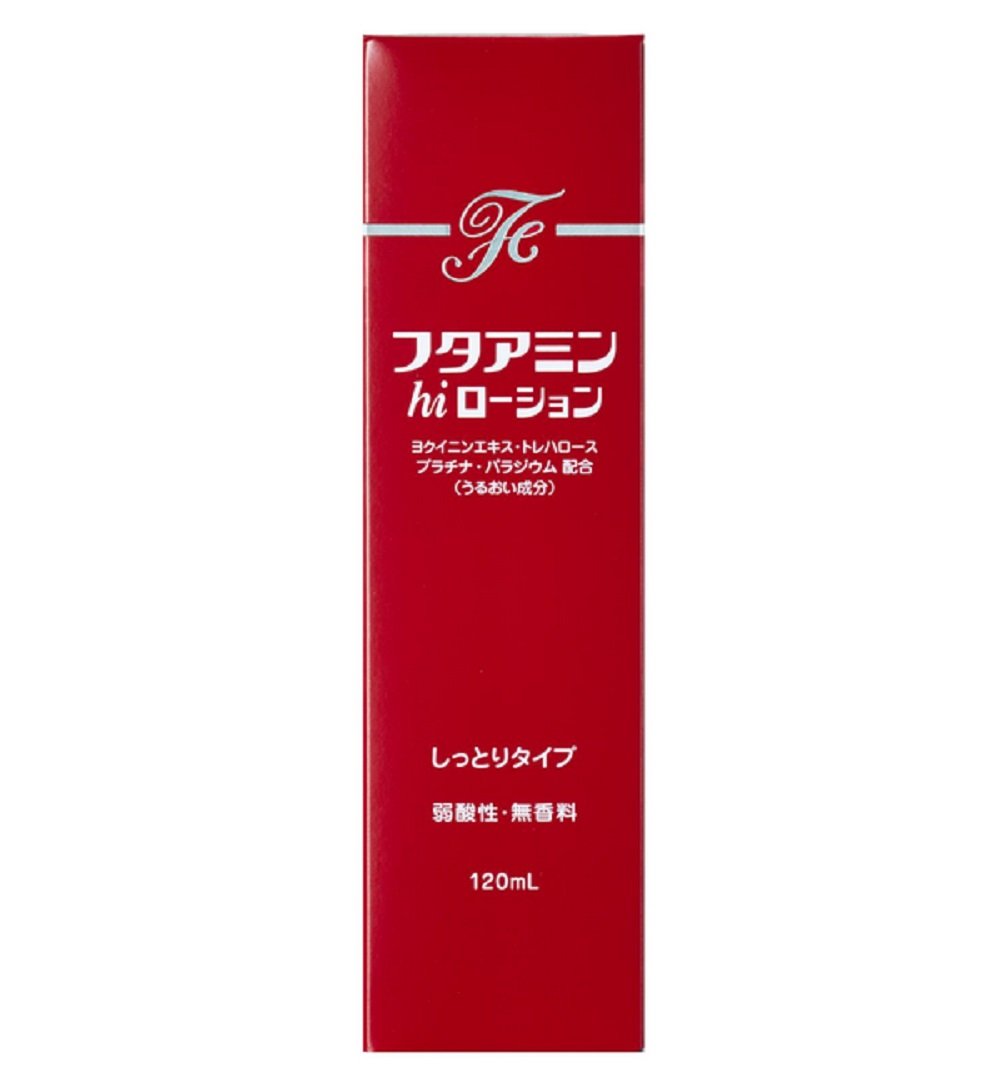 Futamin Hi Lotion 120ml Japanese Skincare Moisturizing Lotion